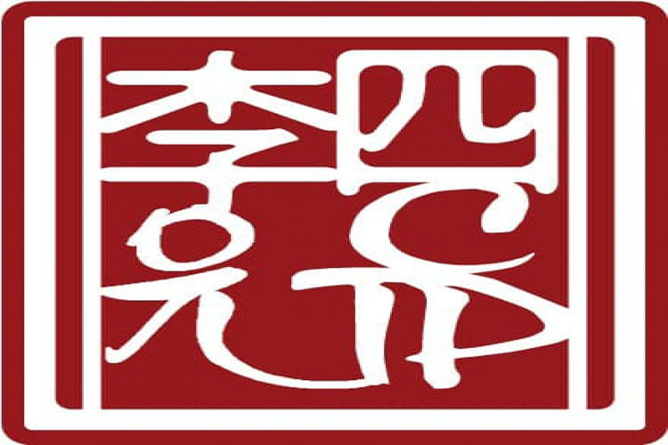 Bài Viết Huynh Đệ