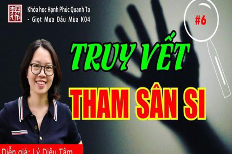 Hạnh Phúc Quanh Ta