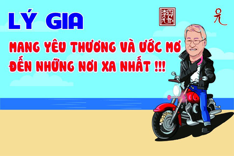 Lý Tứ Hỏi Đáp