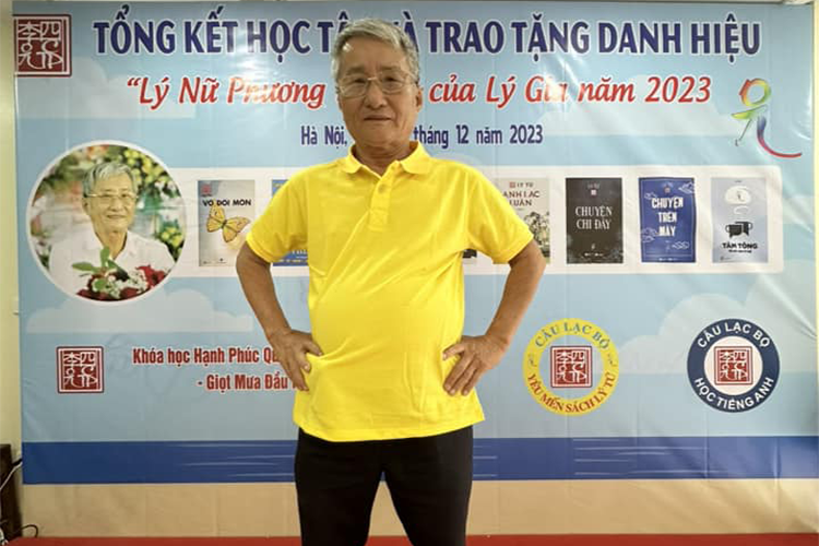 Sự kiện