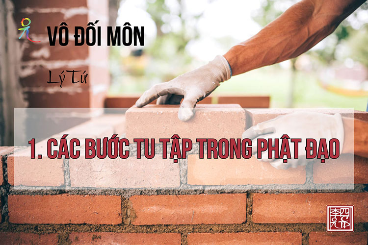 Vô Đối Môn