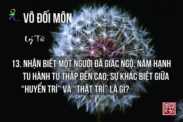 Vô Đối Môn