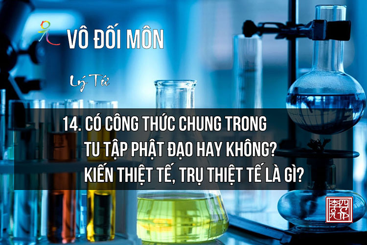 Vô Đối Môn