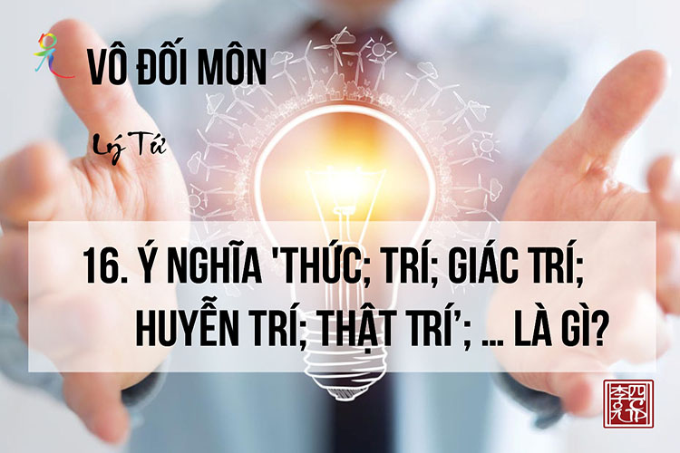 Vô Đối Môn