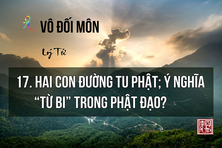 Vô Đối Môn