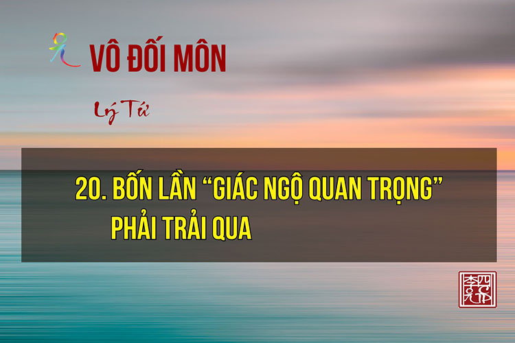 Vô Đối Môn