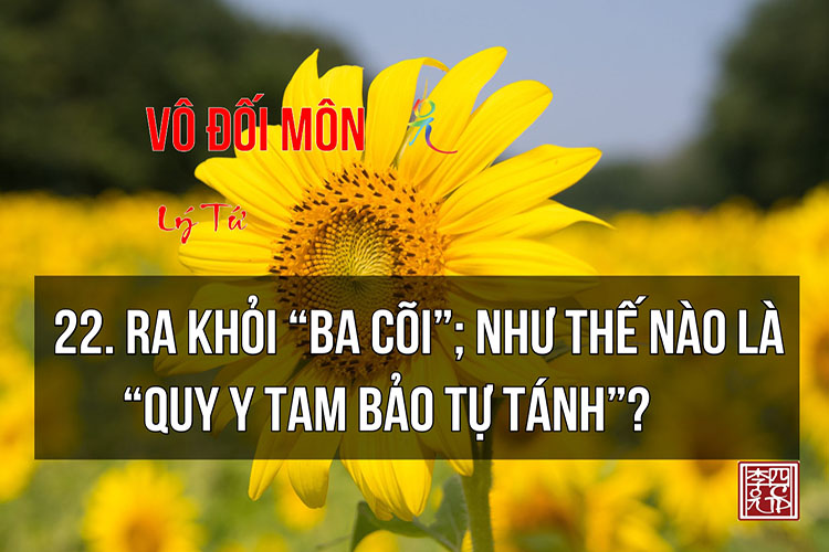 Vô Đối Môn