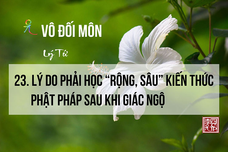 Vô Đối Môn