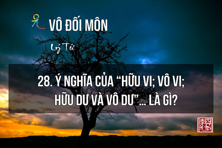 Vô Đối Môn