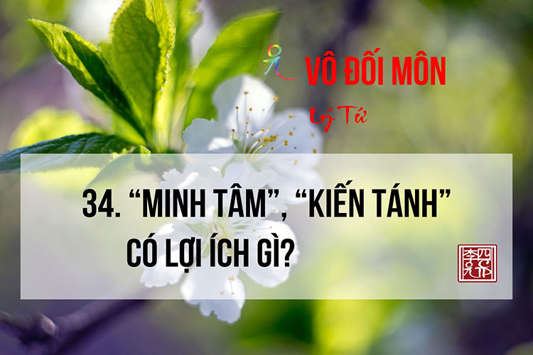 Vô Đối Môn