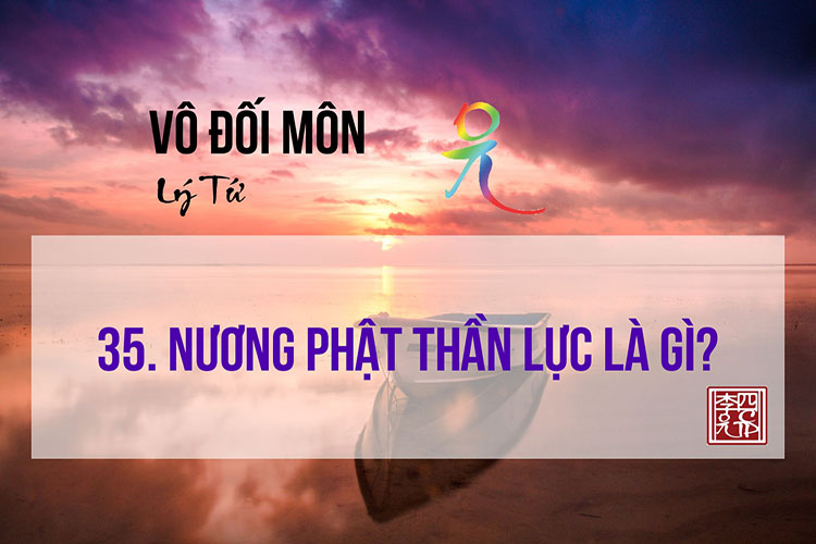 Vô Đối Môn