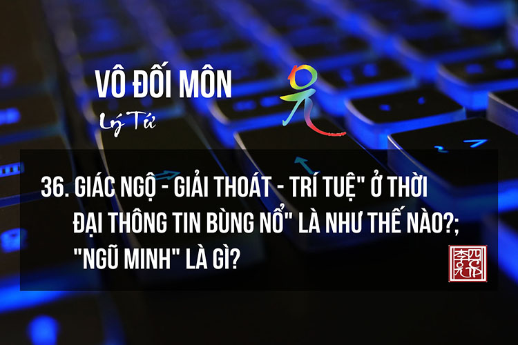 Vô Đối Môn