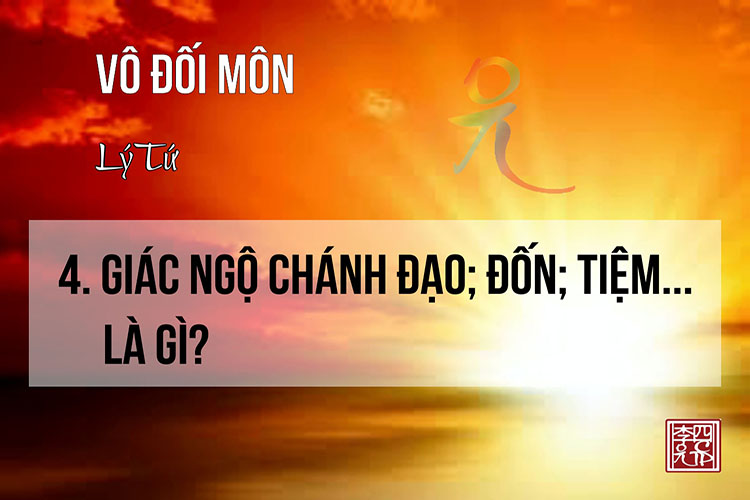 Vô Đối Môn