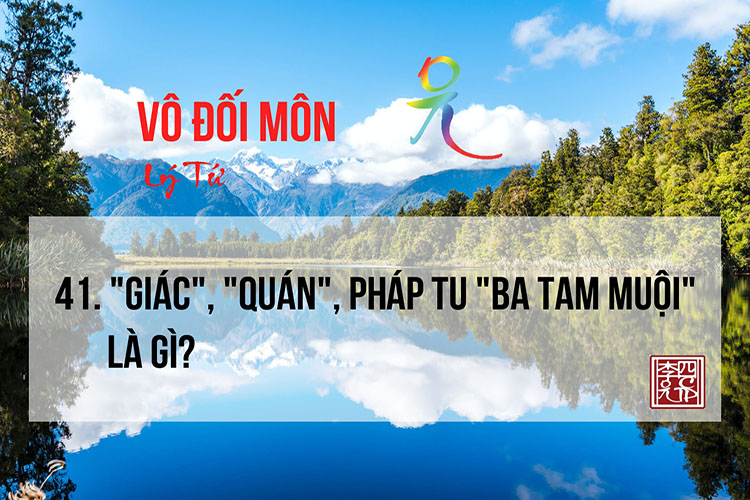 Vô Đối Môn