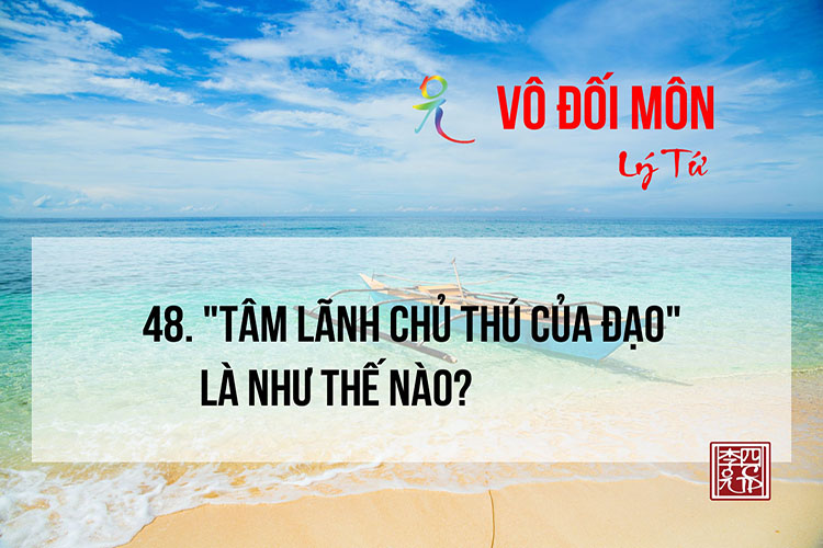 Vô Đối Môn