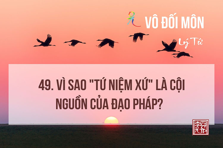 Vô Đối Môn