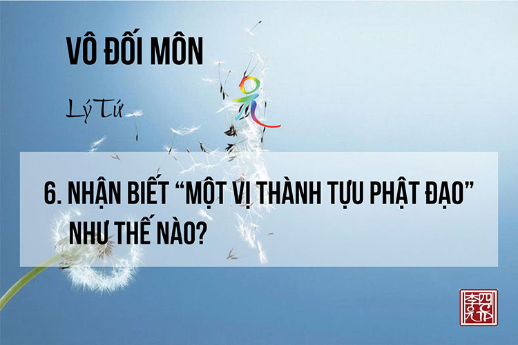 Vô Đối Môn