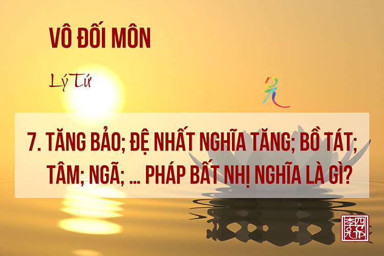Vô Đối Môn