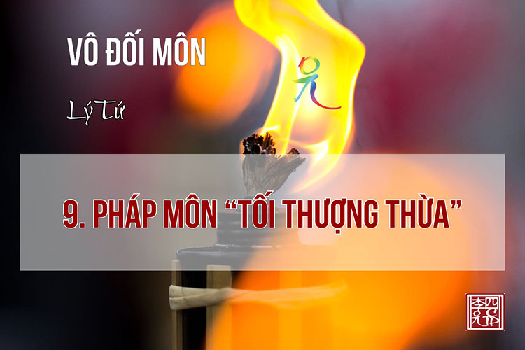 Vô Đối Môn