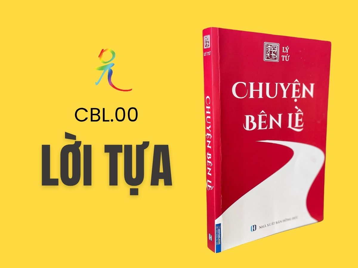 cbl