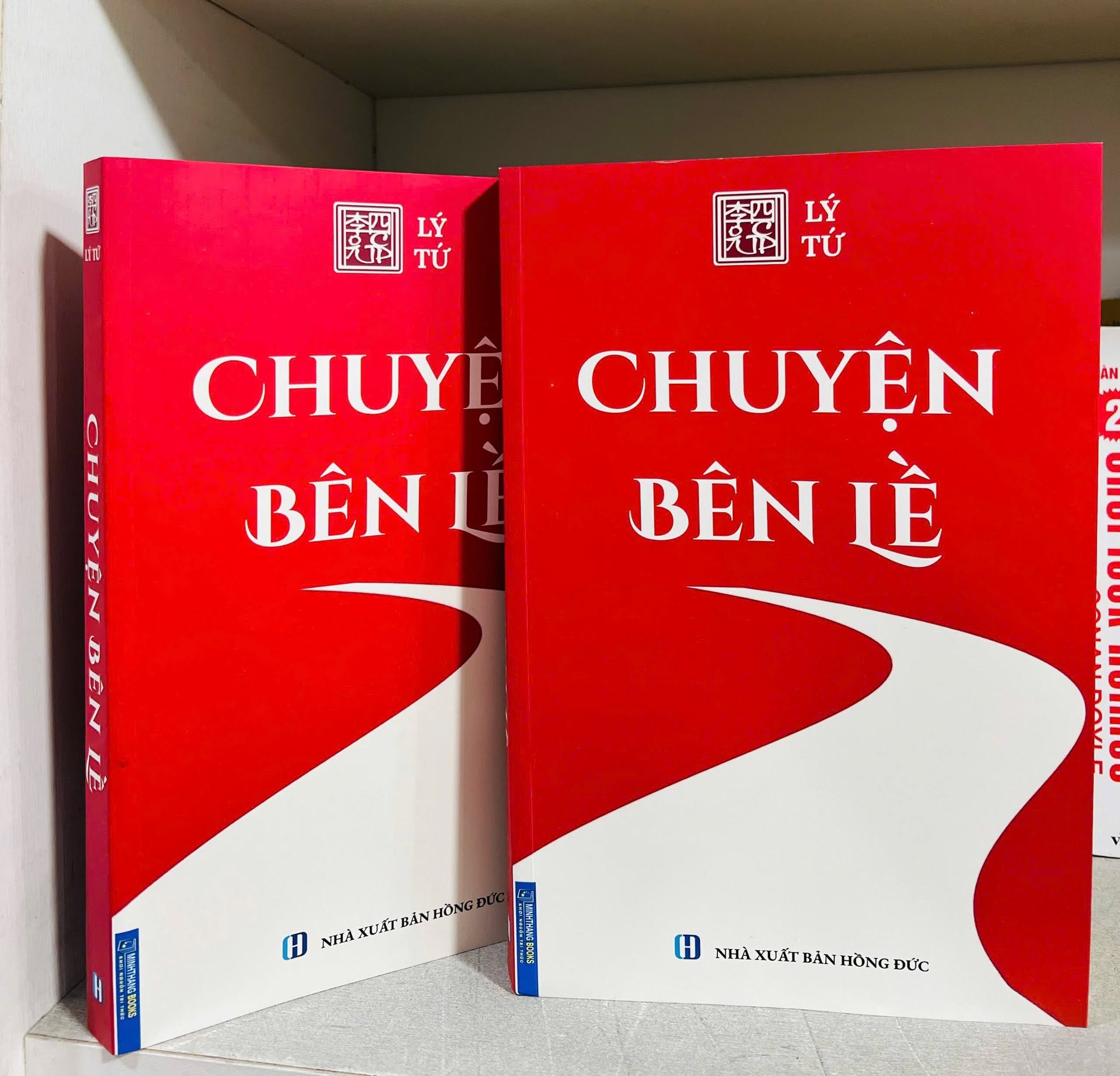 Ảnh minh họa bài viết