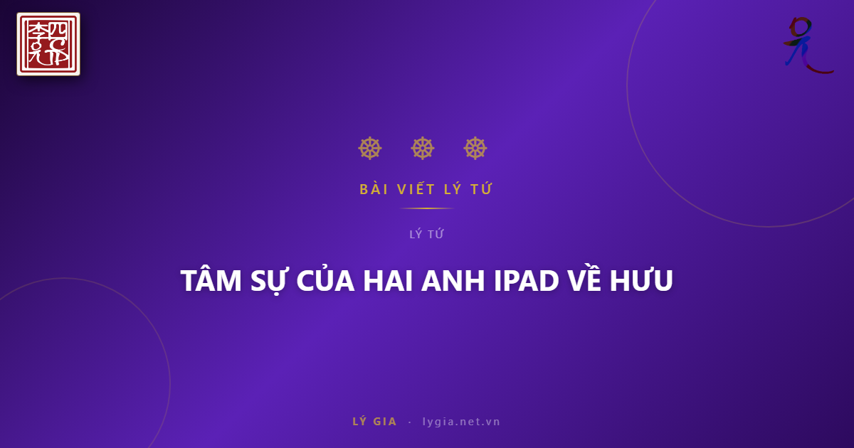 RỪNG CỔ THỤ LÝ GIA - MẠNH MẼ - PHÁT TRIỂN - ĐƠM HOA - KẾT TRÁI !!!