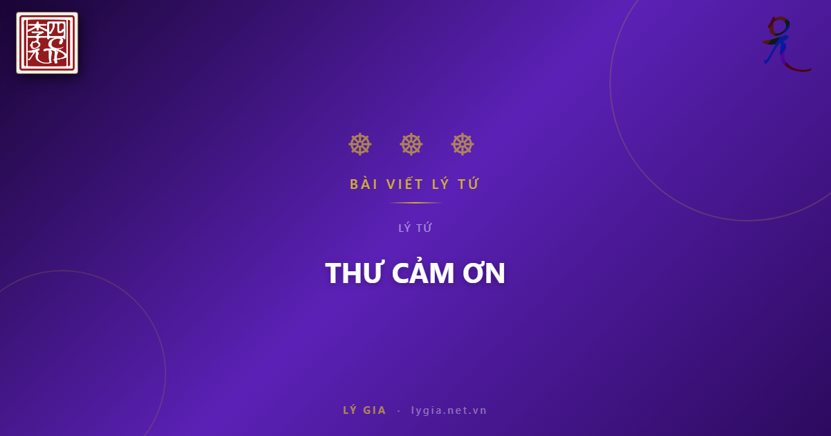 THƯ CẢM ƠN