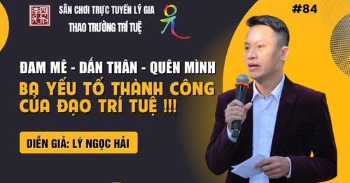 TTTT-84-20260703