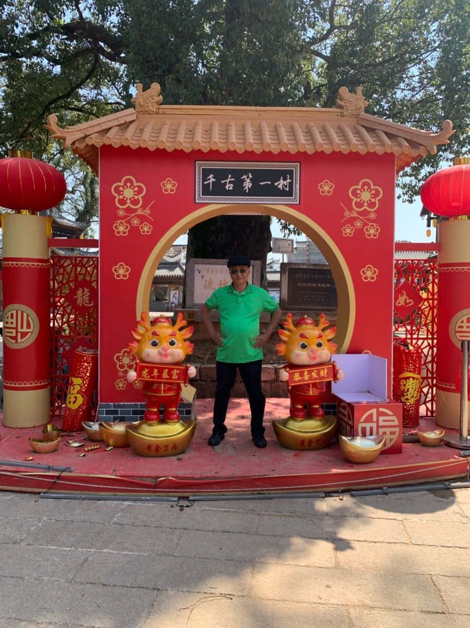 BĐH-LTTL số 75/2026