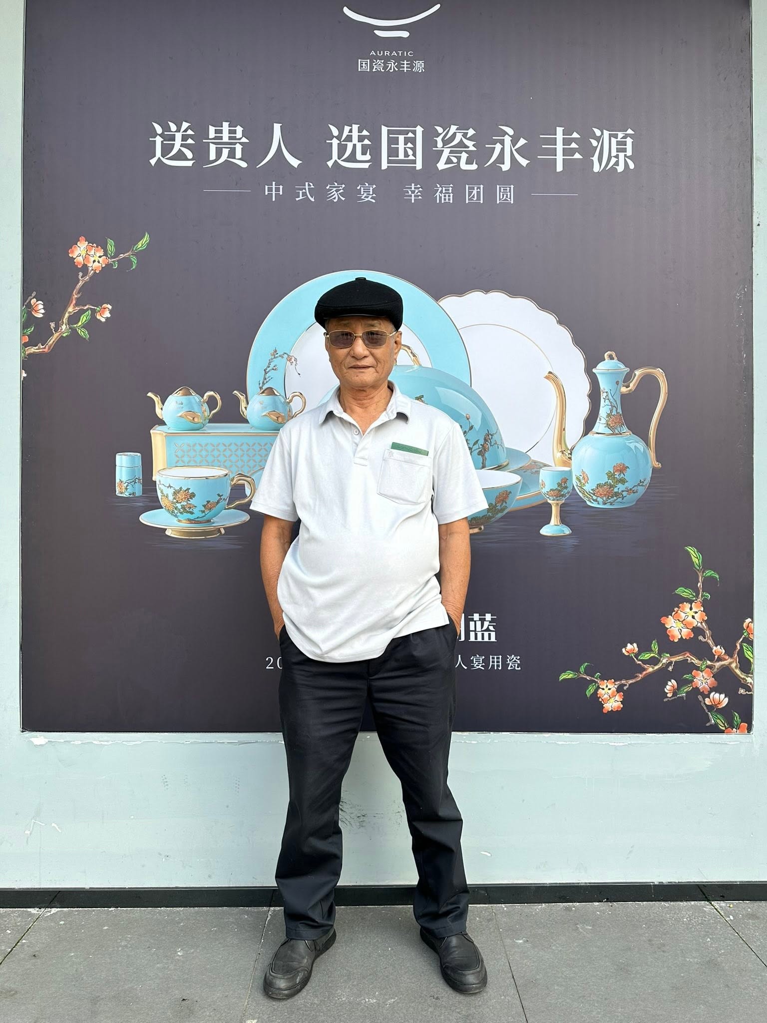 BĐH-LTTL số 75/2026