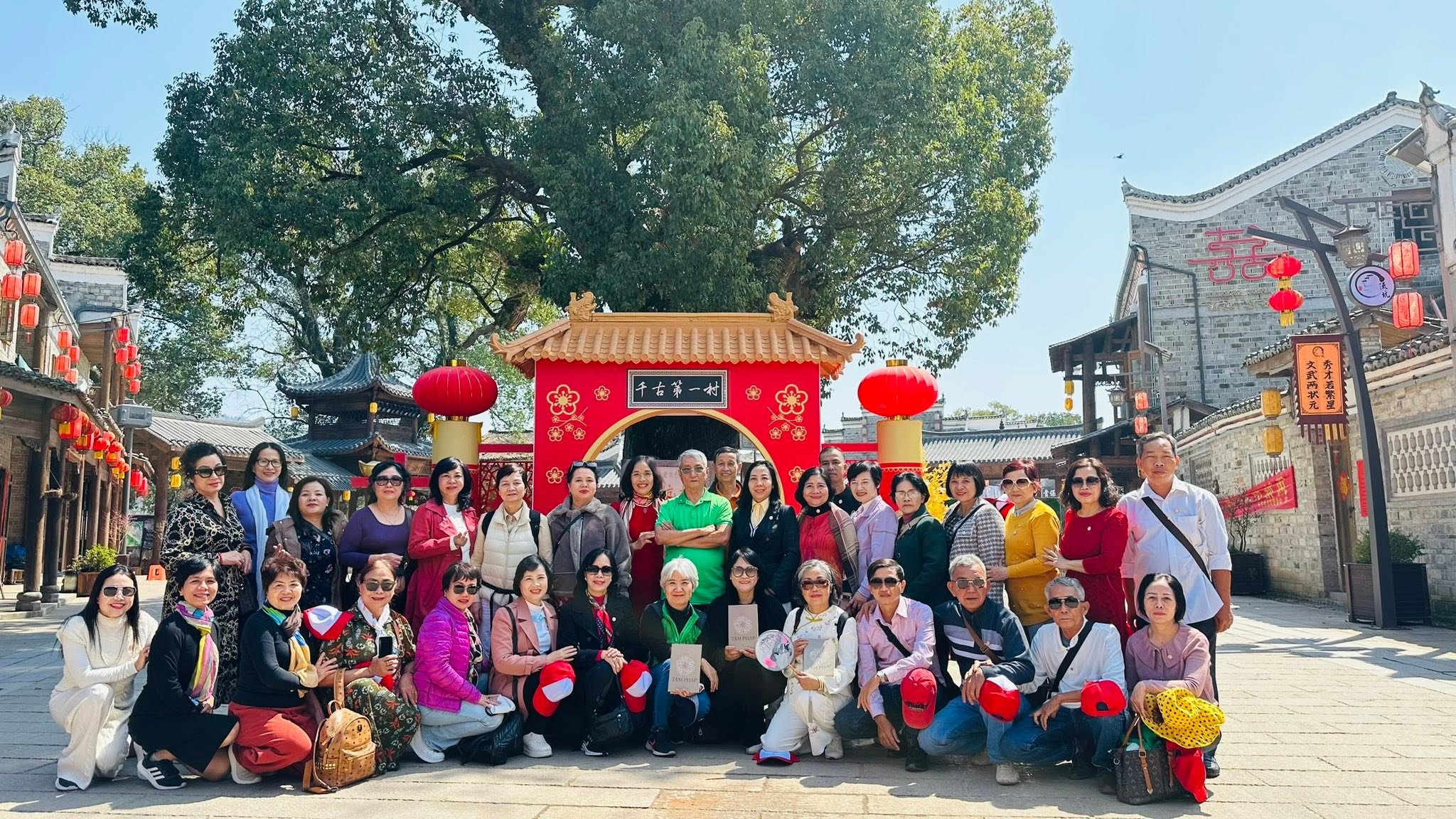 BĐH-LTTL số 75/2026