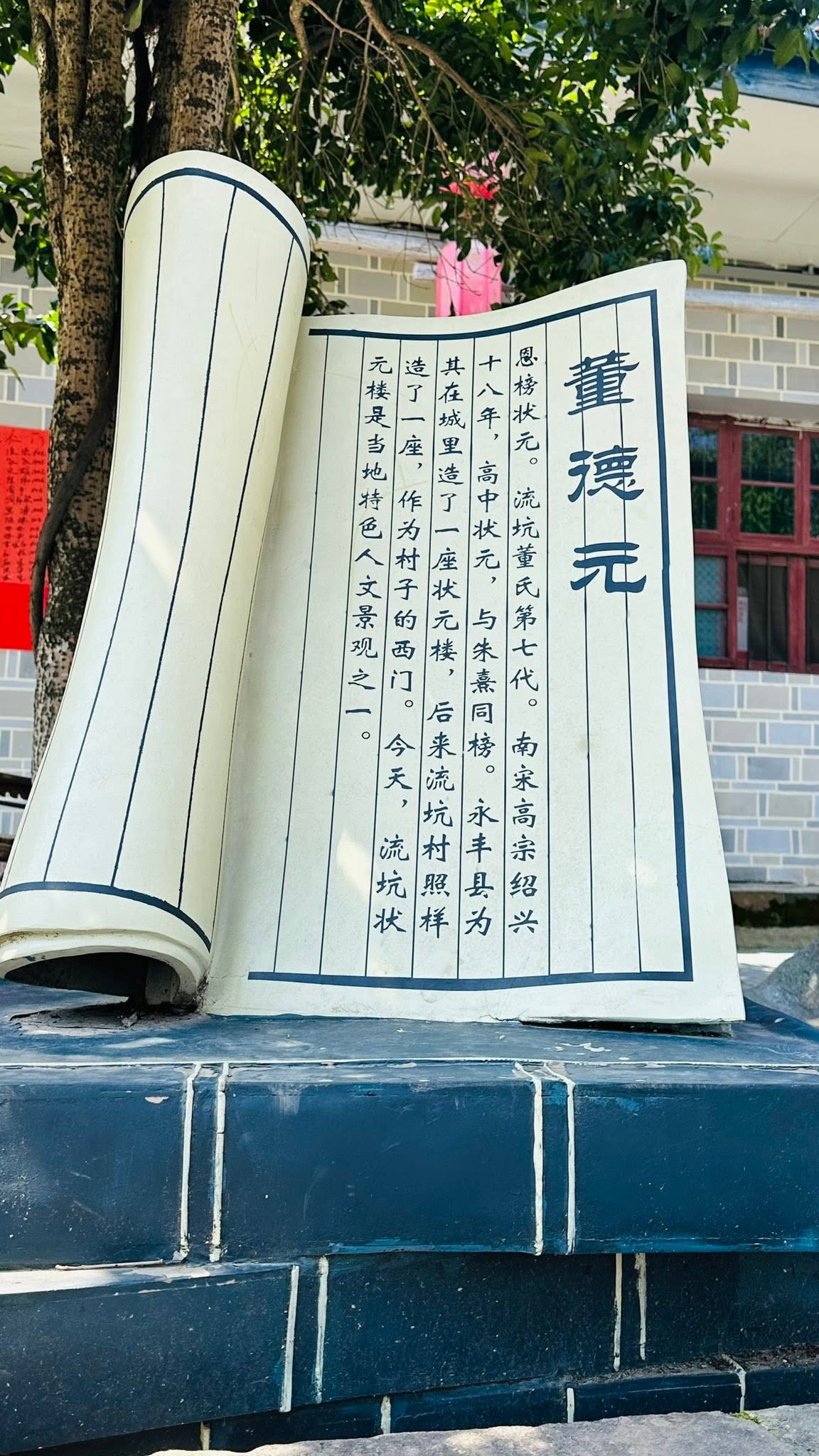 BĐH-LTTL số 75/2026