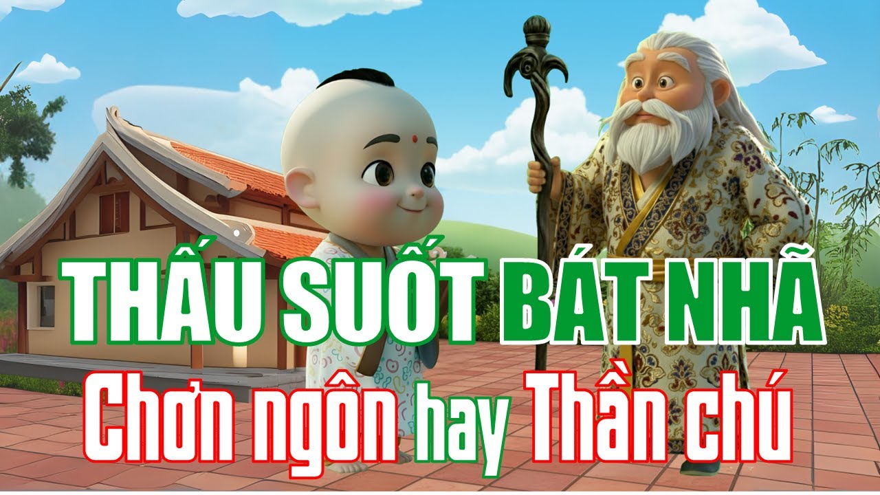 Thấu Suốt Bát Nhã, Chơn Ngôn Hay Thần Chú ?