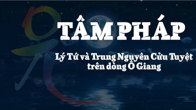 Tâm pháp